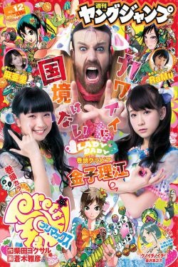 北京奥运开幕式视频